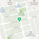 명인만두청전점 네이버블로그