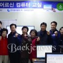 중부마을회관 이미지