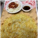 인쌩맥주 덕계역점 네이버블로그