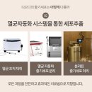 디오피부과의원 네이버블로그
