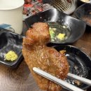 김영기의행복갈비