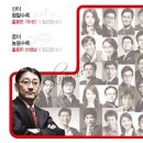 스카이에듀학원 이미지