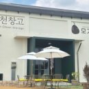 모가당
