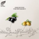 (주)팜팩토리 이미지