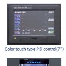 와이즈텍 이미지