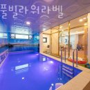 UR(파주시)-[자유로]-상-5 | 파주키즈풀빌라 파주풀빌라워라벨 아이와 가볼만한곳 숙박 위치 가격 객실