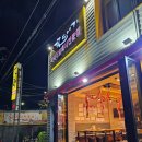 [내돈내먹] 부산 암돼지 전문점 : 꽃도새기 센텀점