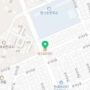 파리바게뜨전주우아한시티점 네이버블로그