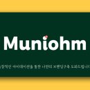 비렉티움플라워샵 이미지