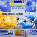 인형뽑기샵 이미지