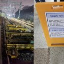 한국철도공사(오이도역) 이미지