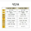 시흥ABC행복학습타운 한마음관 이미지