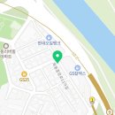 루페스 빅풋 디테일링센터 목동점 이미지