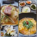 바다식당 | [이태원 맛집] 리움미술관 근처, 깊은 한우 육수의 원조 존슨탕 ‘1970 바다식당’ 솔직 후기