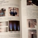 서진엔지니어링 이미지