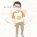 소리청고려한의원 이미지