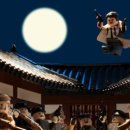 서울교육박물관 이미지