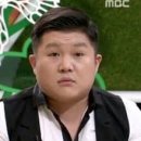 어육촌
