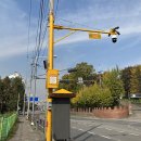 CCTV 이미지