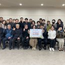 문화동경로당 이미지