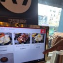 구도로통닭대전대흥점 이미지