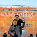 성화모텔 이미지