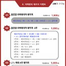 리더스피부과 이미지