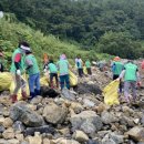 관산읍행정복지센터 이미지