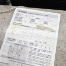 서대전현대서비스 이미지