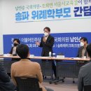 호반써밋2차 작은도서관 이미지