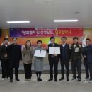 시설관리공단 이미지