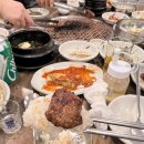 태하숯불직화구이