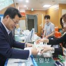 부안유통