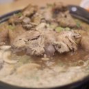 구미가 당기다 이미지