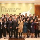 대전전민초교 이미지