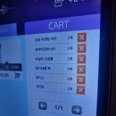 수원역술집 만석집 수원역점, 프라이빗 룸에서 즐기는 모임