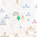 광창1로 19 이미지