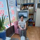 금강이용소 - 포항시 남구 | 금강이용소