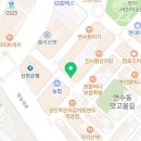 열불날개연수점 이미지