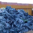 해광상회 이미지