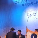 경북가스 이미지