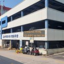 상대원3동공영주차장 이미지