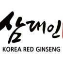백제기업주식회사