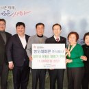 항도경로당 이미지