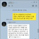 파월리버&샬럿타운 이미지