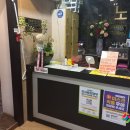 노작골 여성전용 사우나 이미지