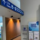 베트남 호치민 탄손누트국제공항 로즈비지니스라운지 Rose Business Lounge Priority Pass PP카드 이용후기