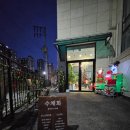 경충대로2762번길 이미지