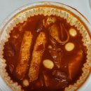 세븐일레븐 광명하안대로점 | [광명] 응급실국물떡볶이 광명하안점 - 하안동맛집...국물떡볶이와 고소한 치즈의 조합 부상플러스맛 후기
