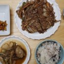 오복이네밥상 이미지